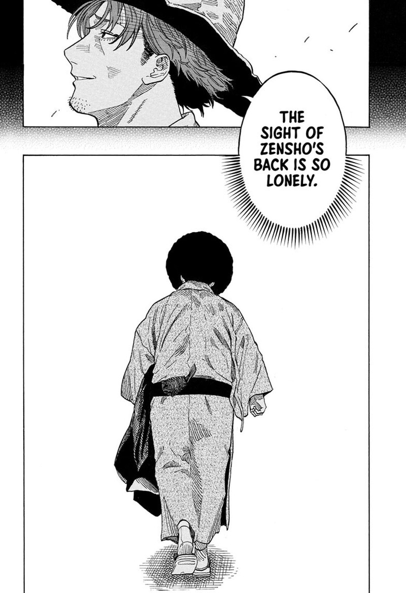 Akane Banashi 221 8