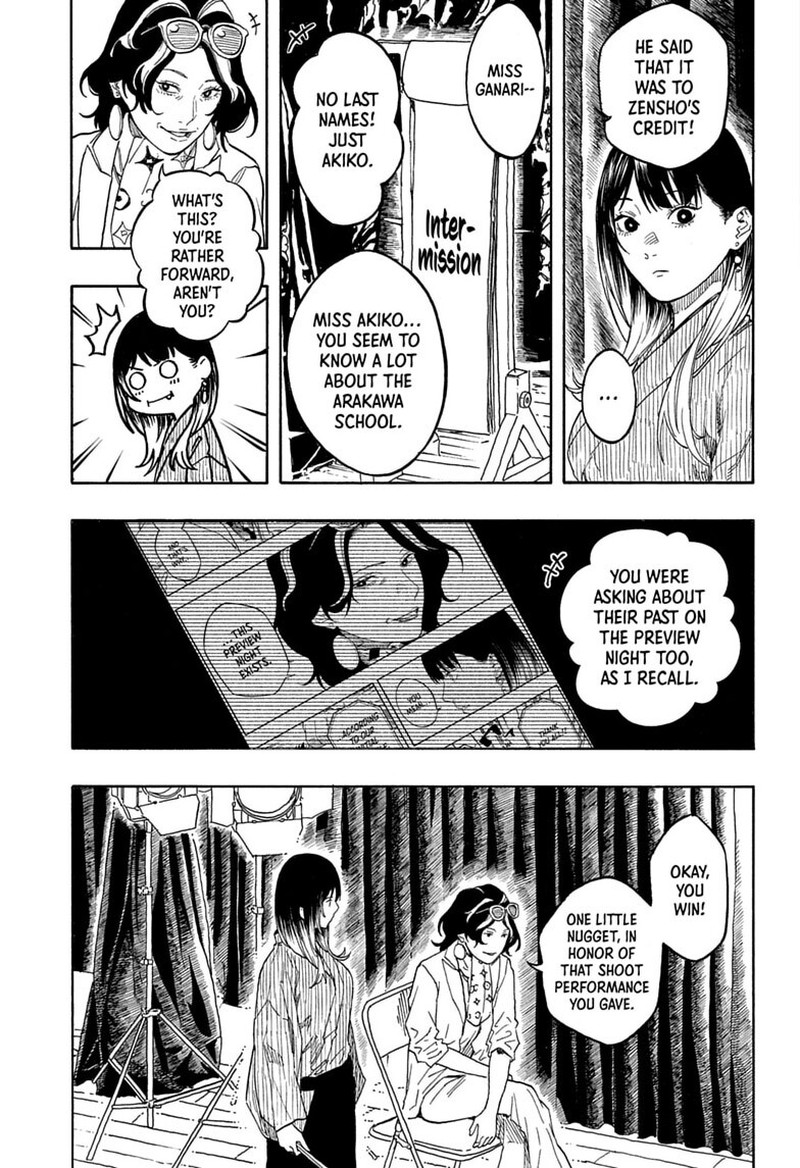 Akane Banashi 221 9