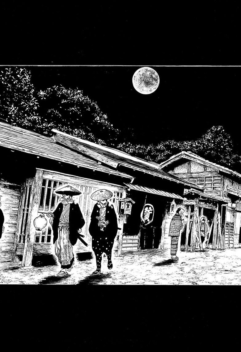 Akane Banashi 223 15