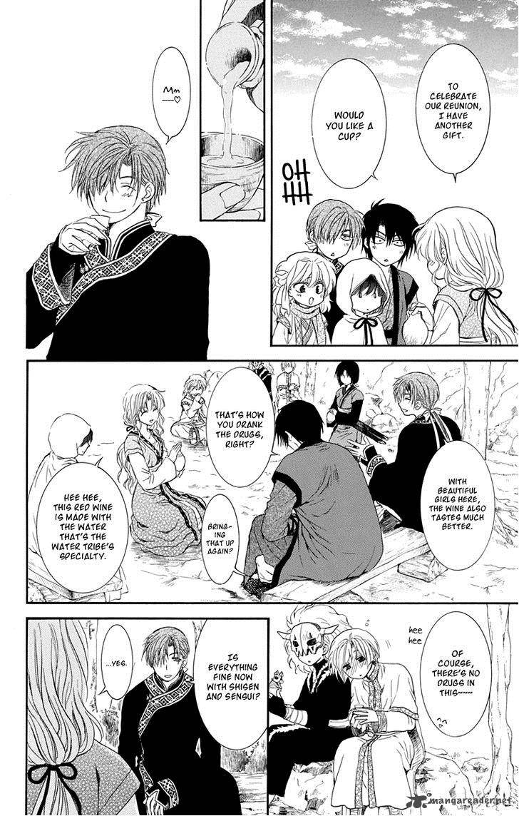 Akatsuki No Yona 109 27