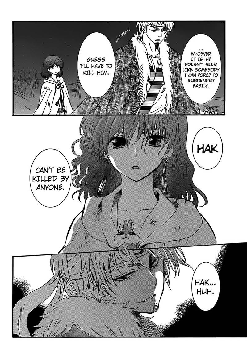 Akatsuki No Yona 167 8