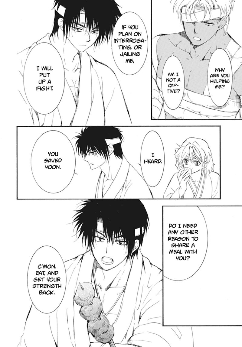 Akatsuki No Yona 232 21