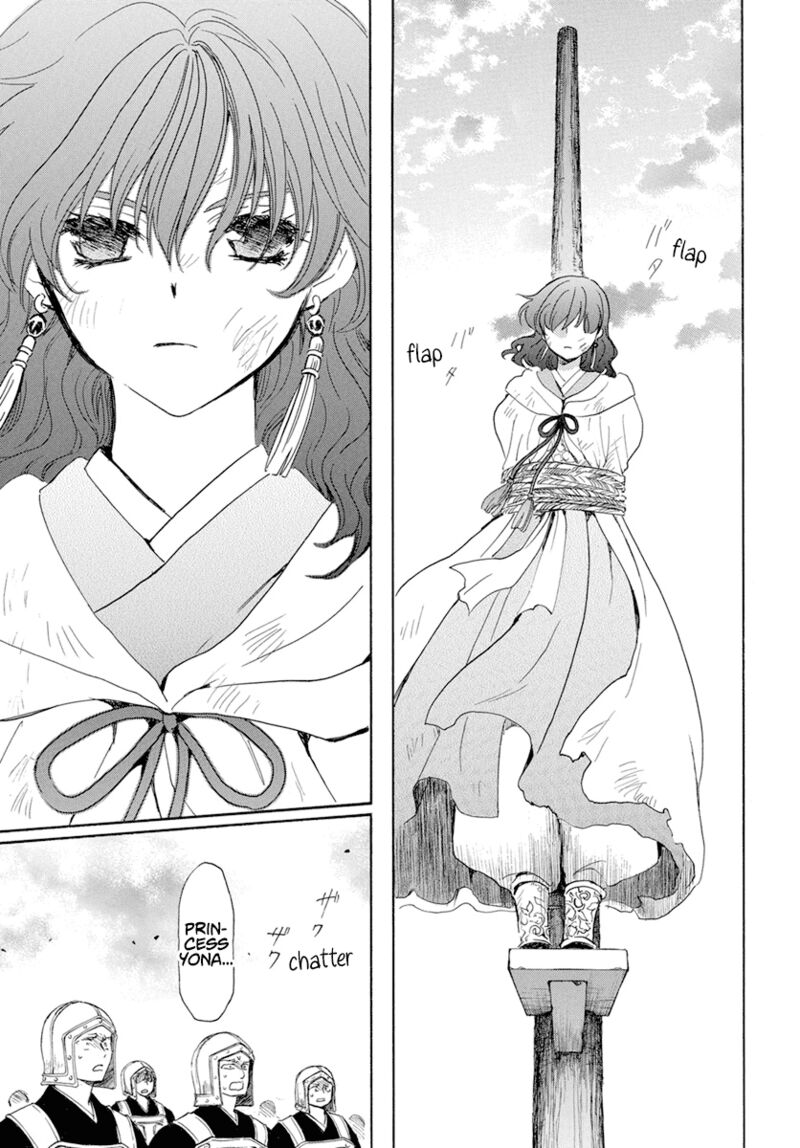 Akatsuki No Yona 238 21