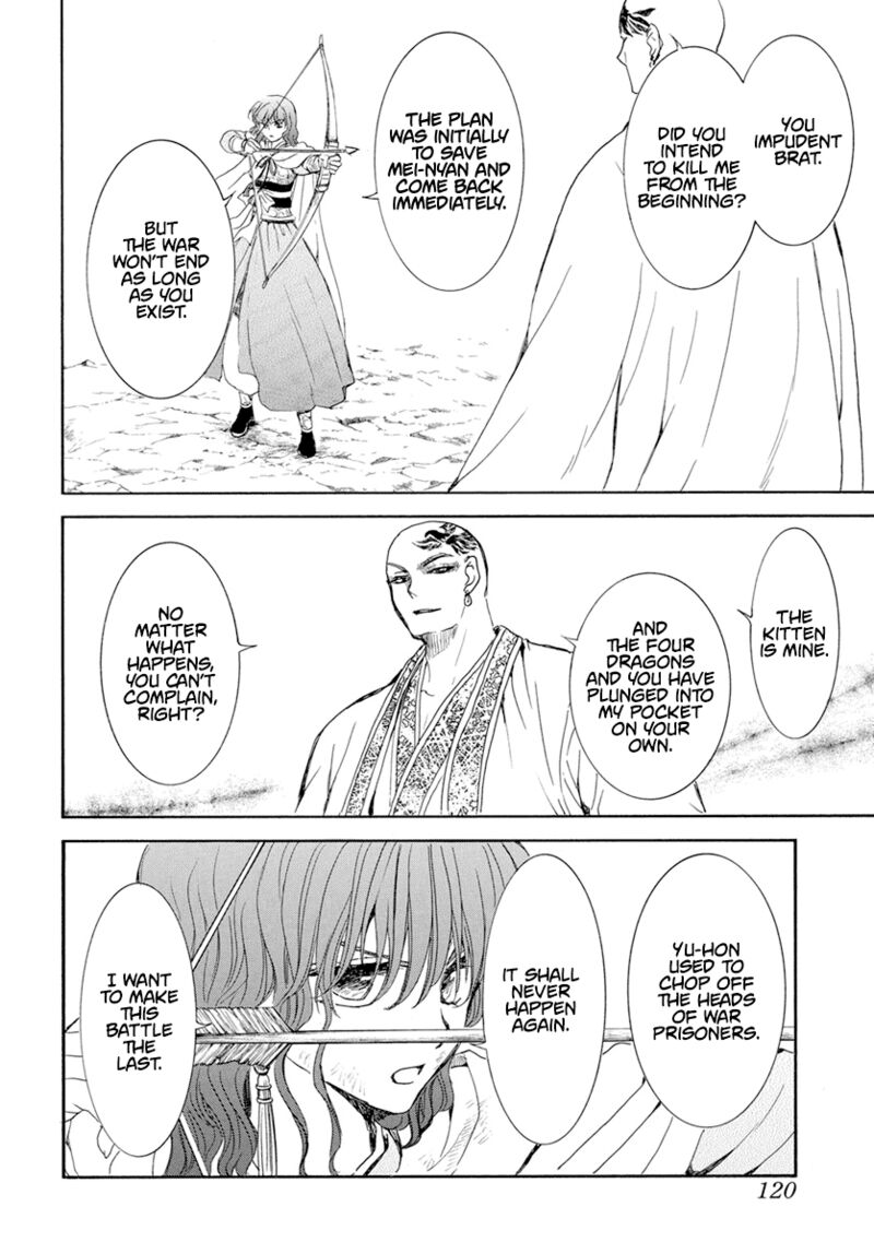 Akatsuki No Yona 239 14