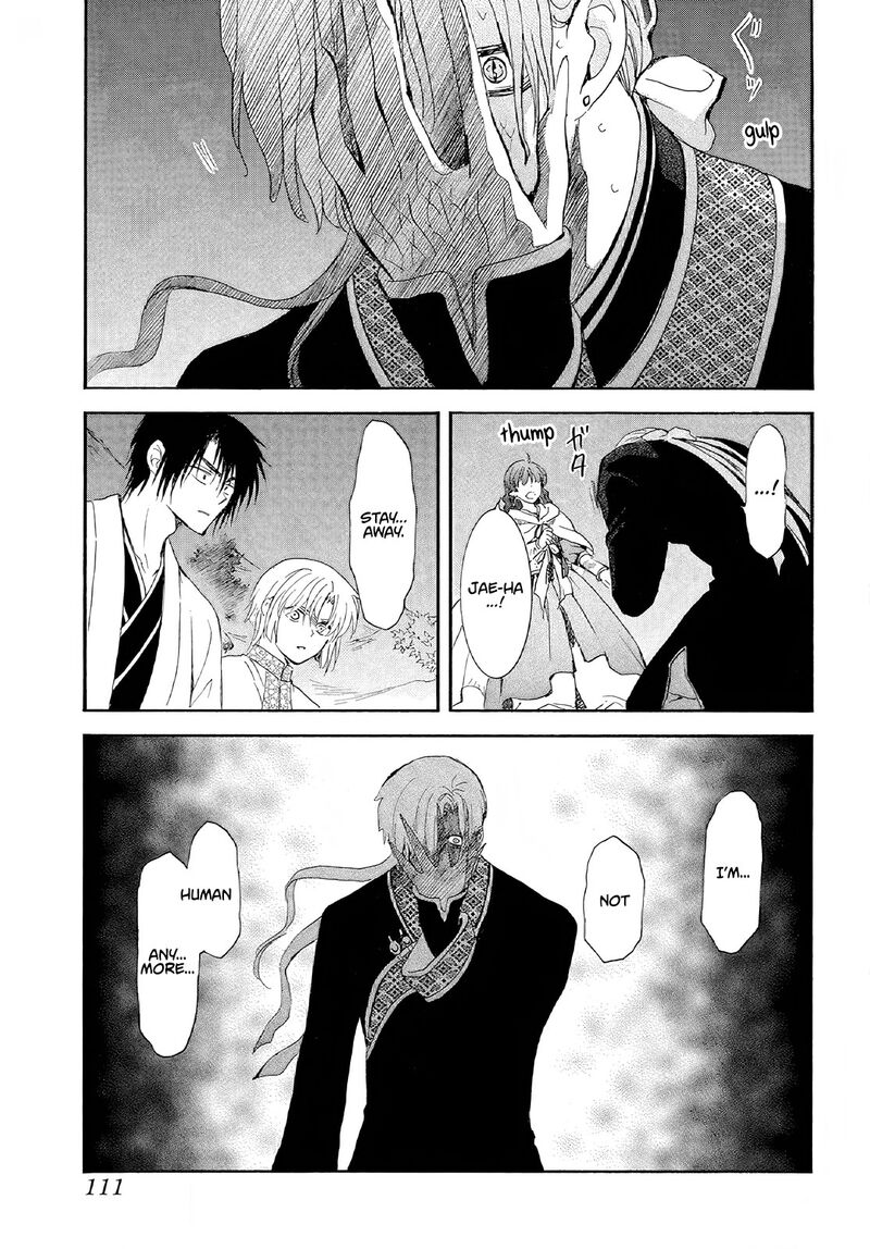 Akatsuki No Yona 246 3