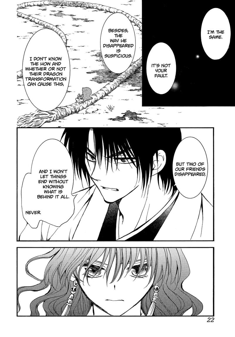 Akatsuki No Yona 251 11