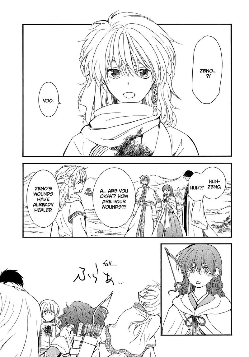 Akatsuki No Yona 251 14