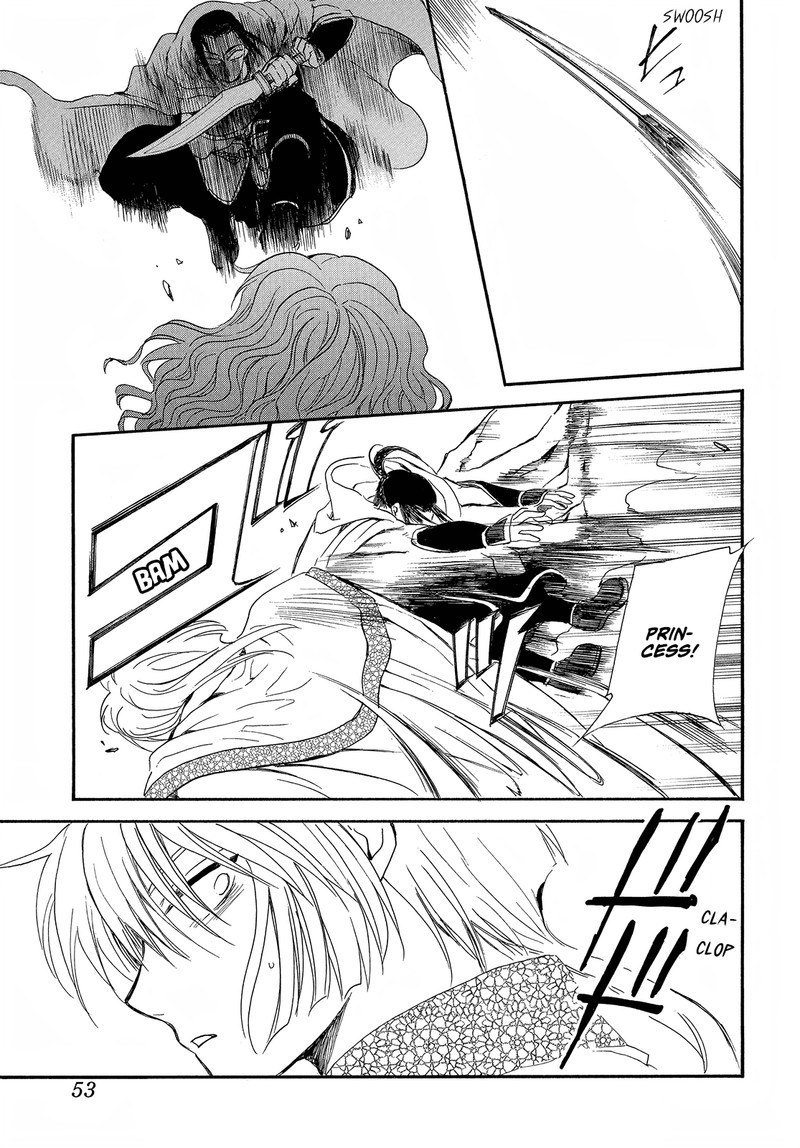 Akatsuki No Yona 252 9