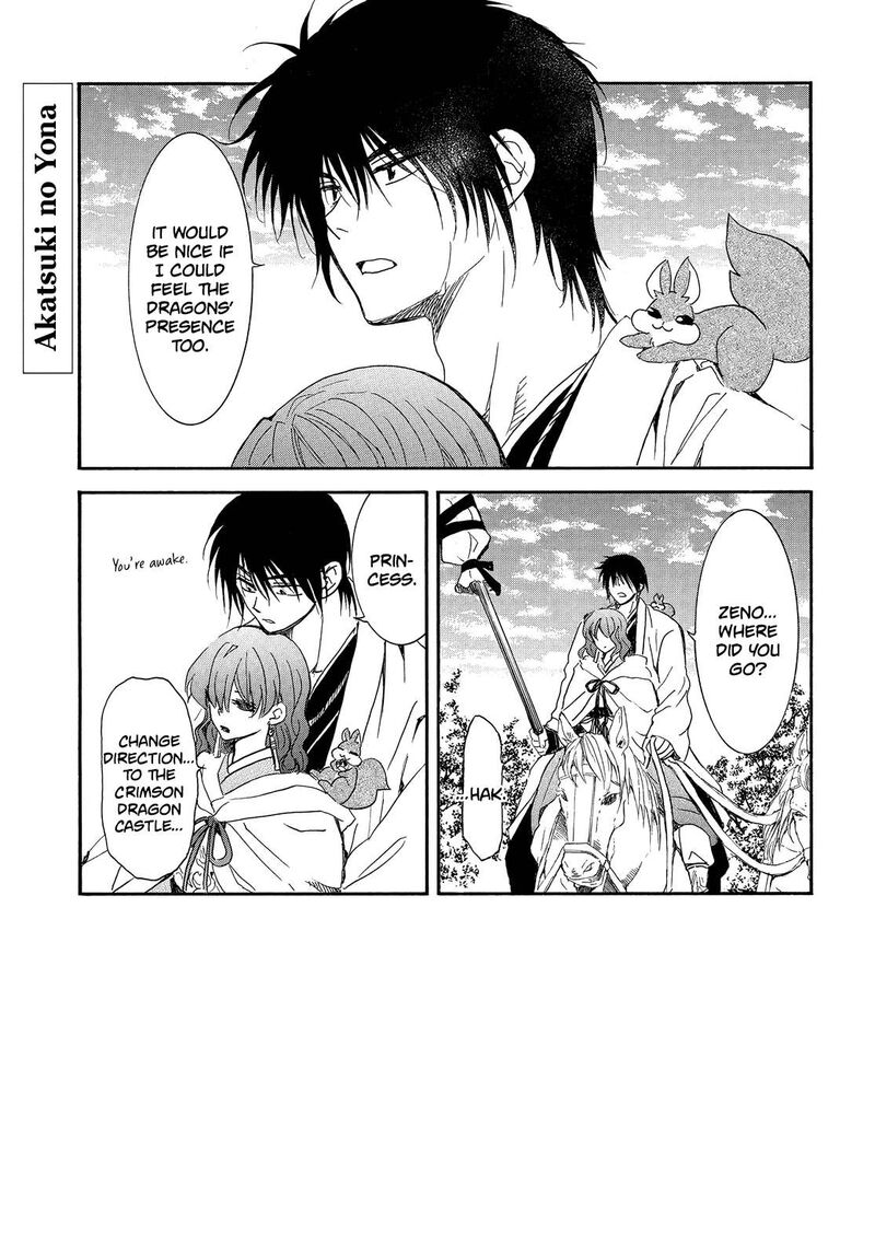 Akatsuki No Yona 258 2