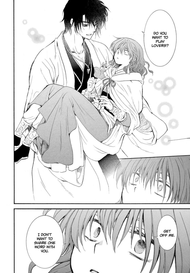 Akatsuki No Yona 264 6