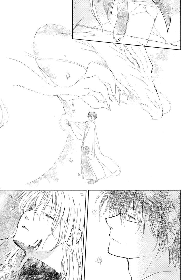 Akatsuki No Yona 275 16