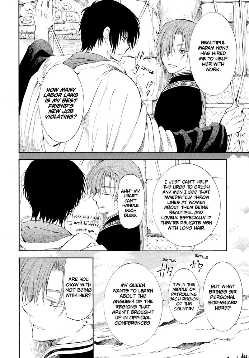 Akatsuki No Yona 276c 15
