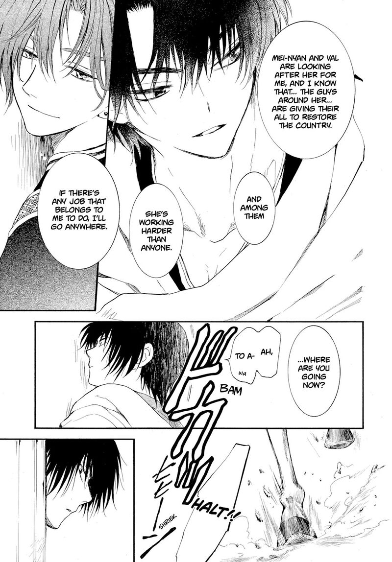 Akatsuki No Yona 276c 16