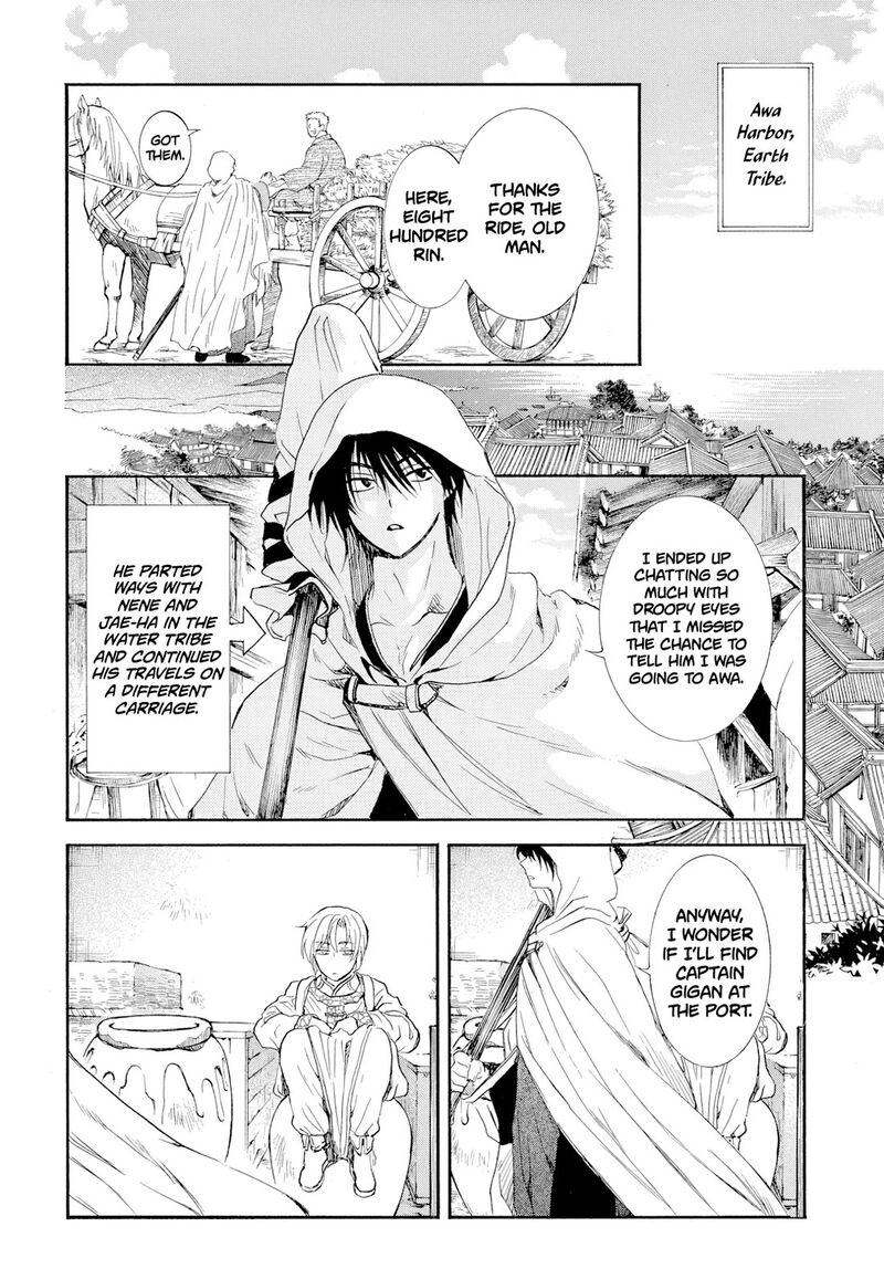Akatsuki No Yona 276c 21