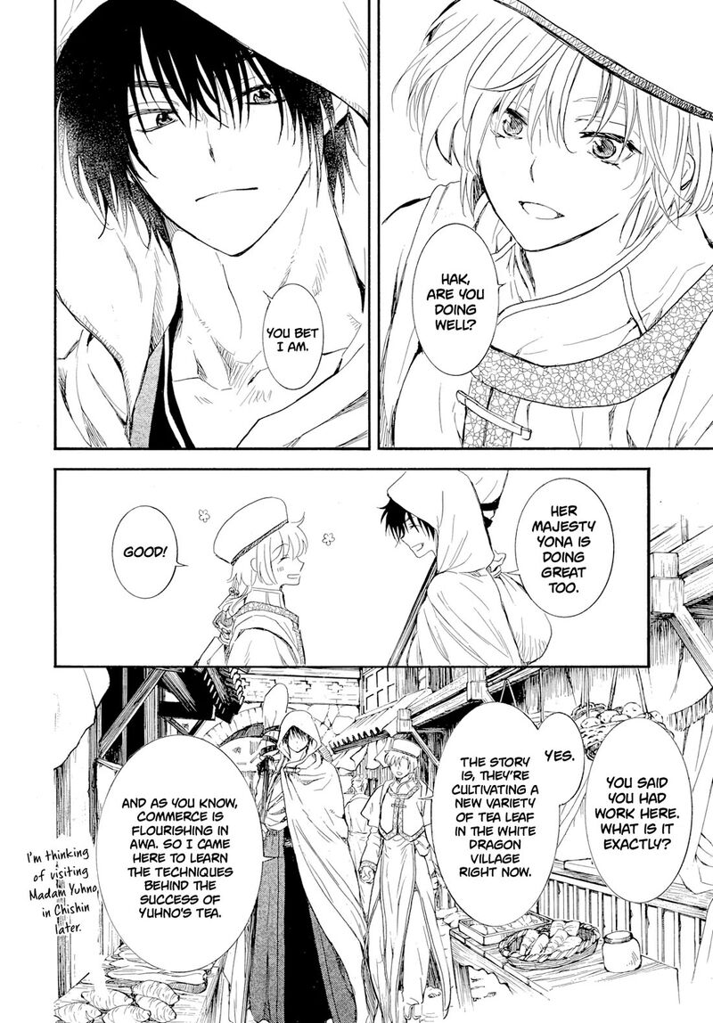 Akatsuki No Yona 276c 23
