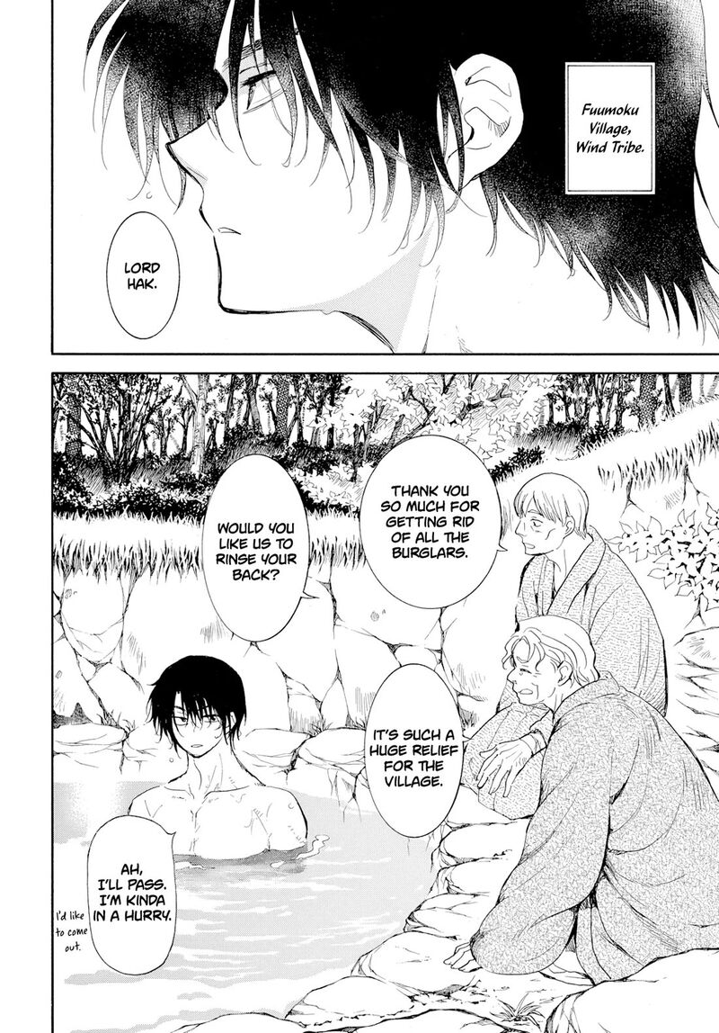 Akatsuki No Yona 276c 3