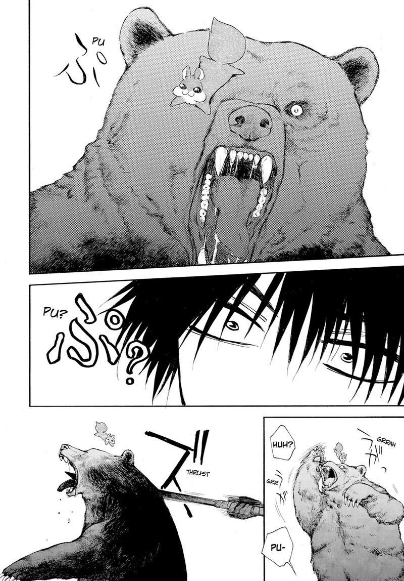 Akatsuki No Yona 276c 9