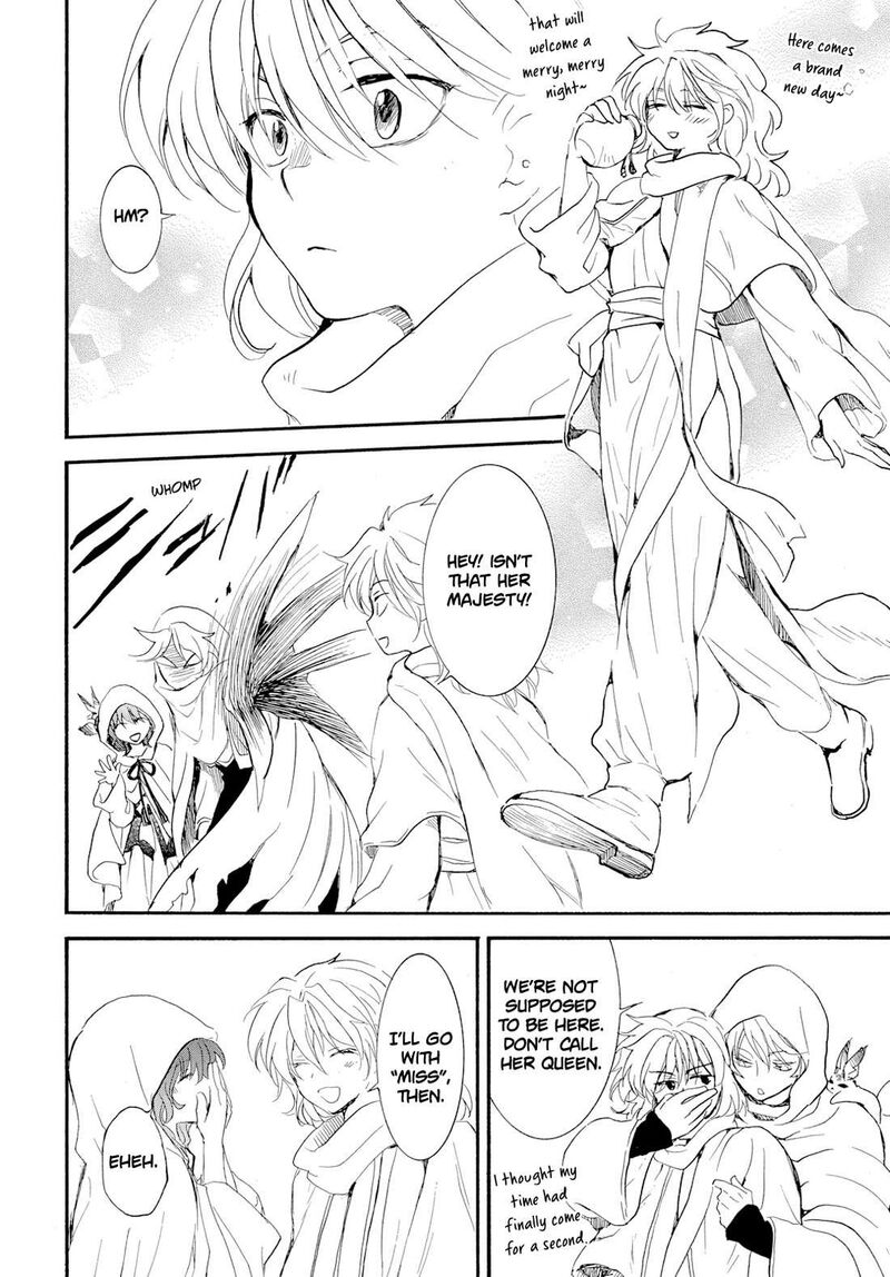 Akatsuki No Yona 276d 12