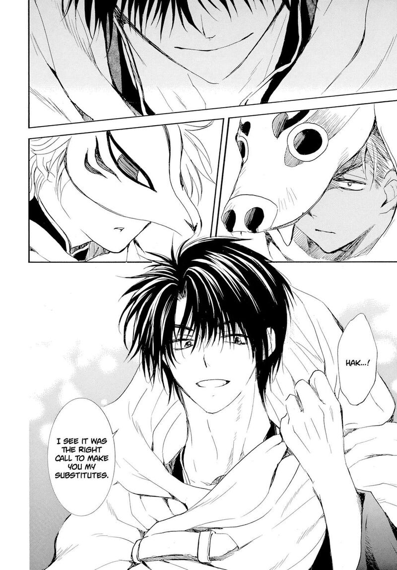 Akatsuki No Yona 276d 18
