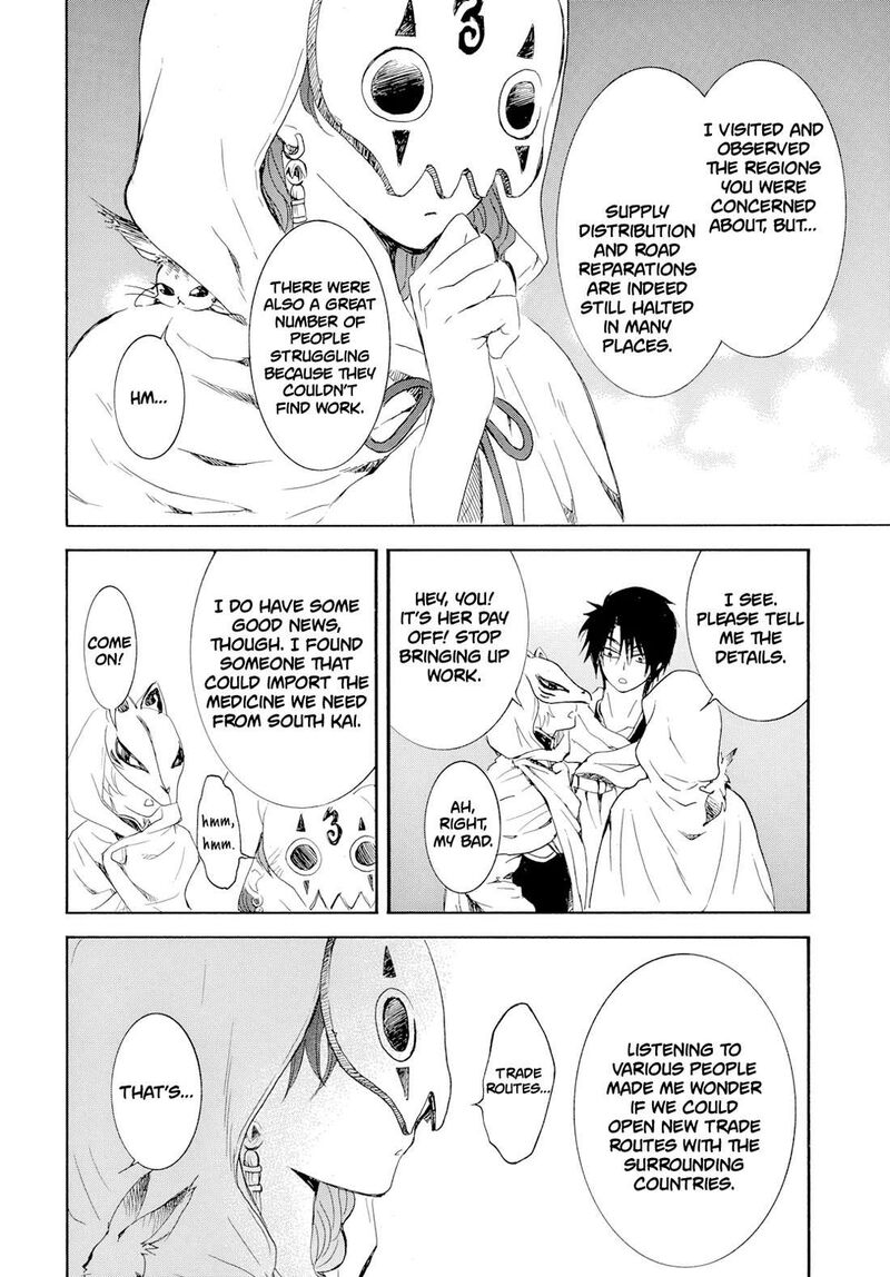 Akatsuki No Yona 276d 22
