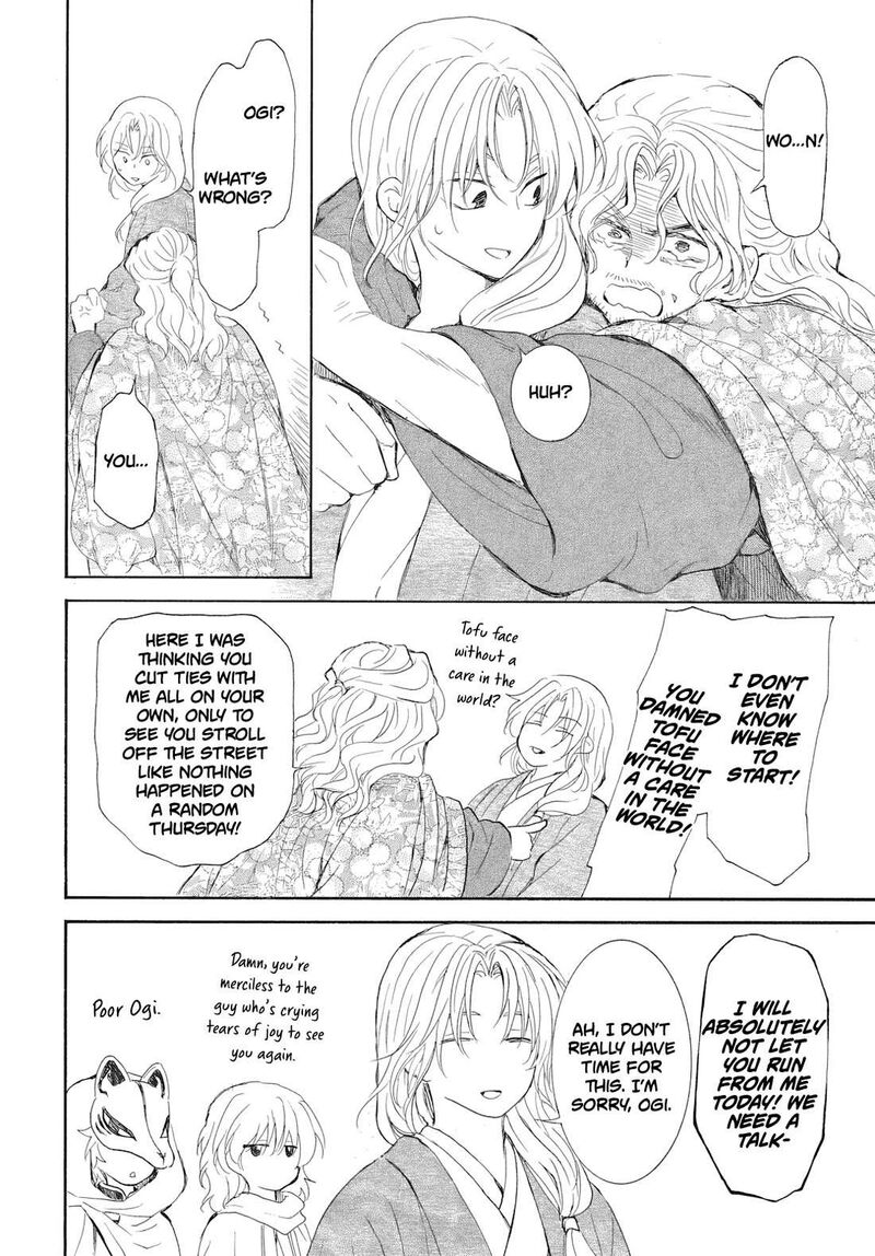 Akatsuki No Yona 276d 26