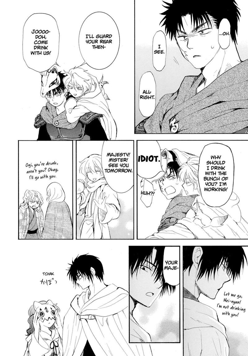 Akatsuki No Yona 276d 28