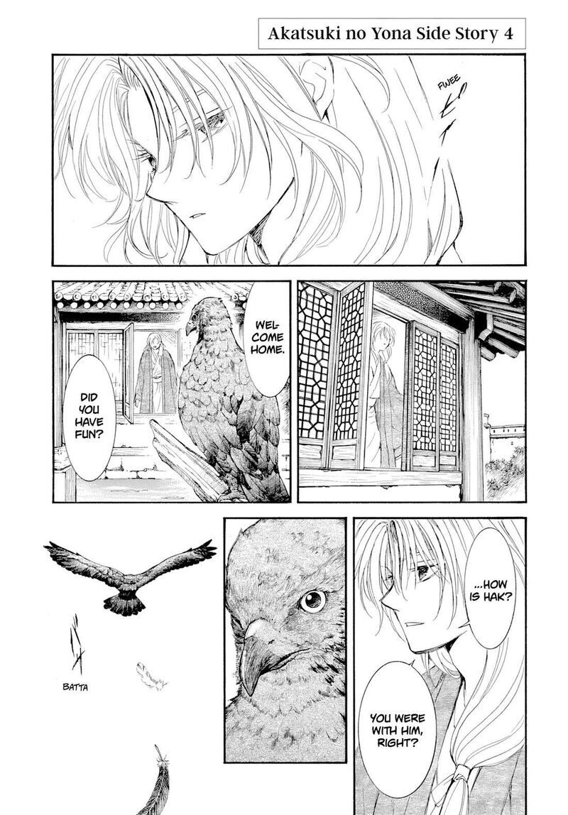 Akatsuki No Yona 276d 3