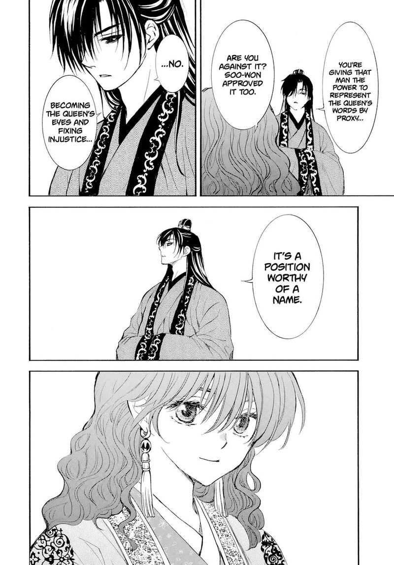 Akatsuki No Yona 276d 40