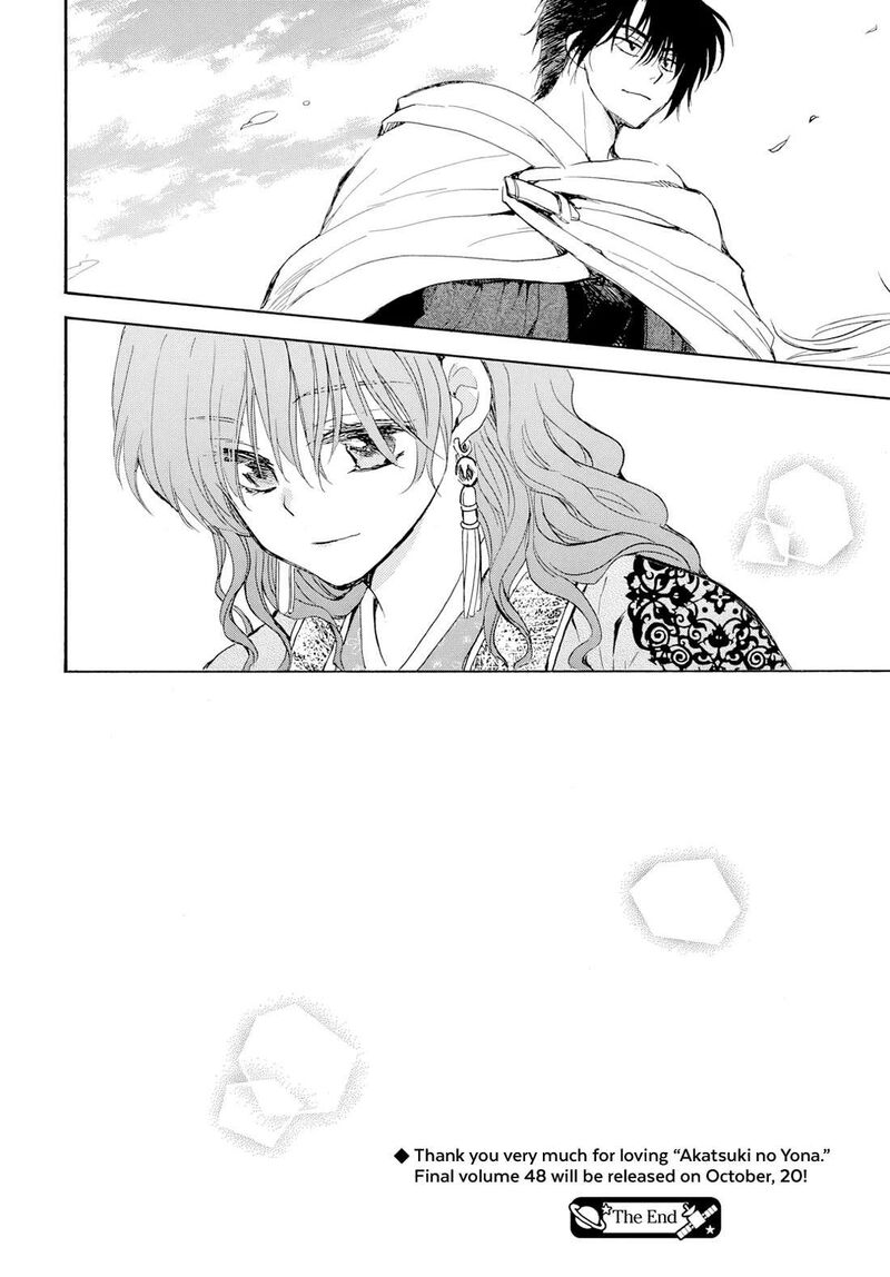 Akatsuki No Yona 276d 42
