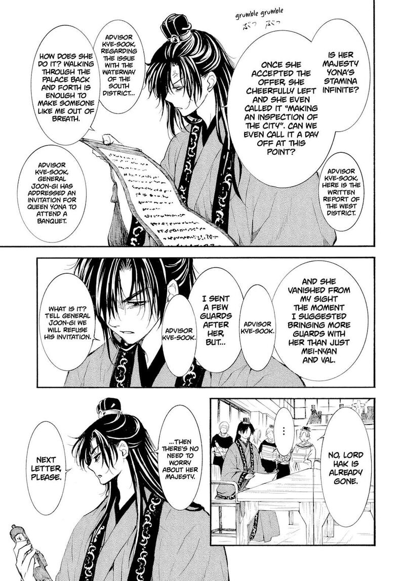 Akatsuki No Yona 276d 5
