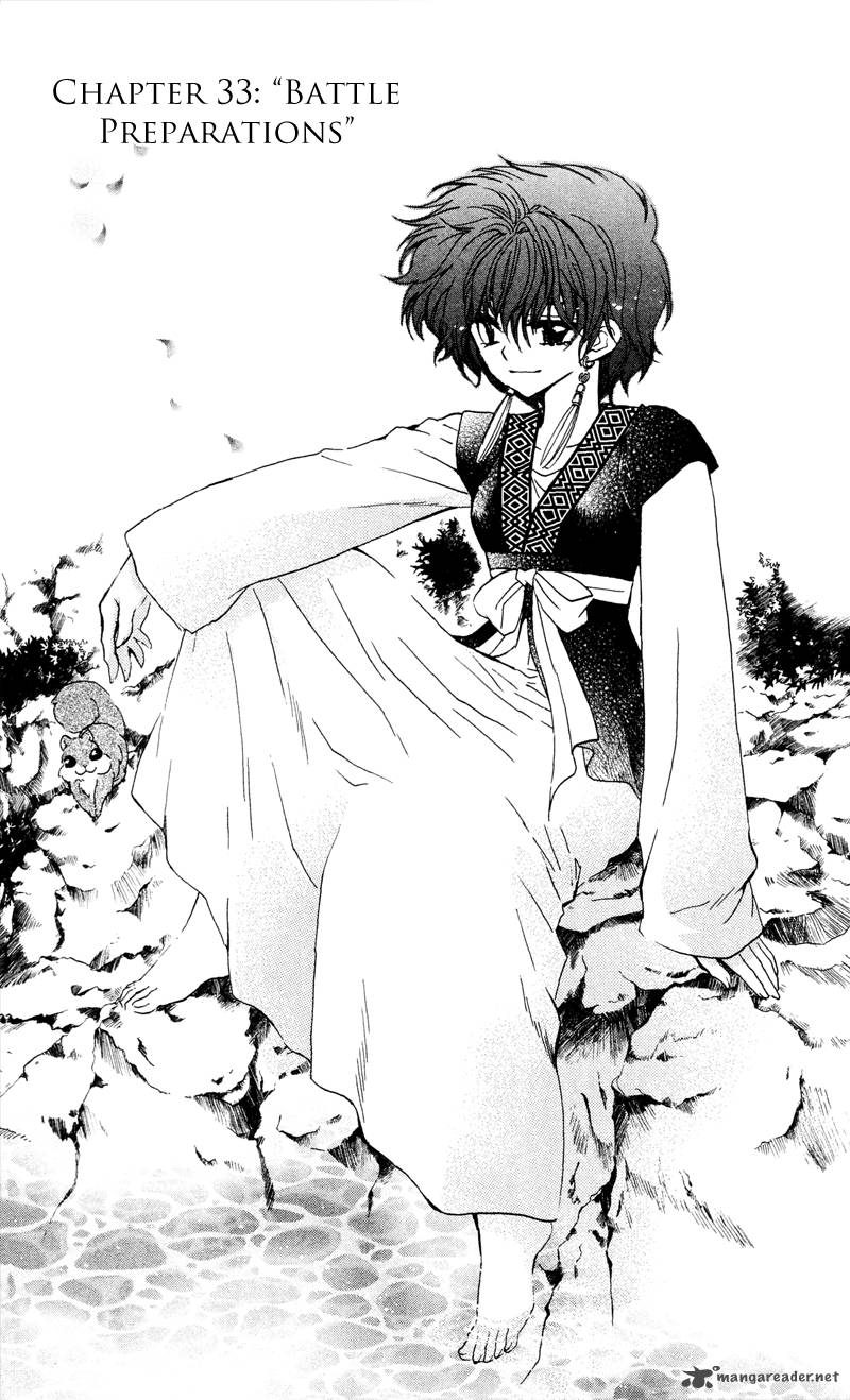 Akatsuki No Yona 33 1