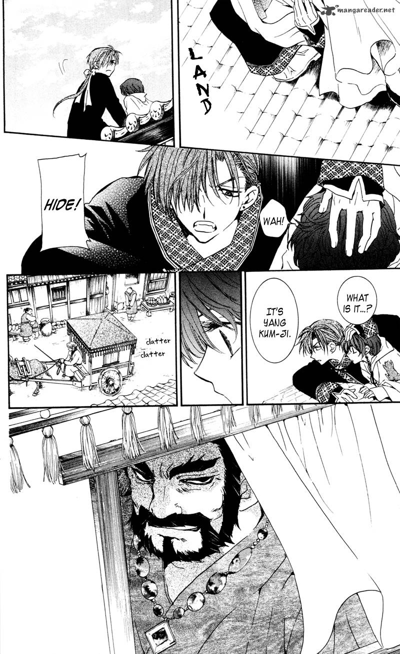 Akatsuki No Yona 33 20