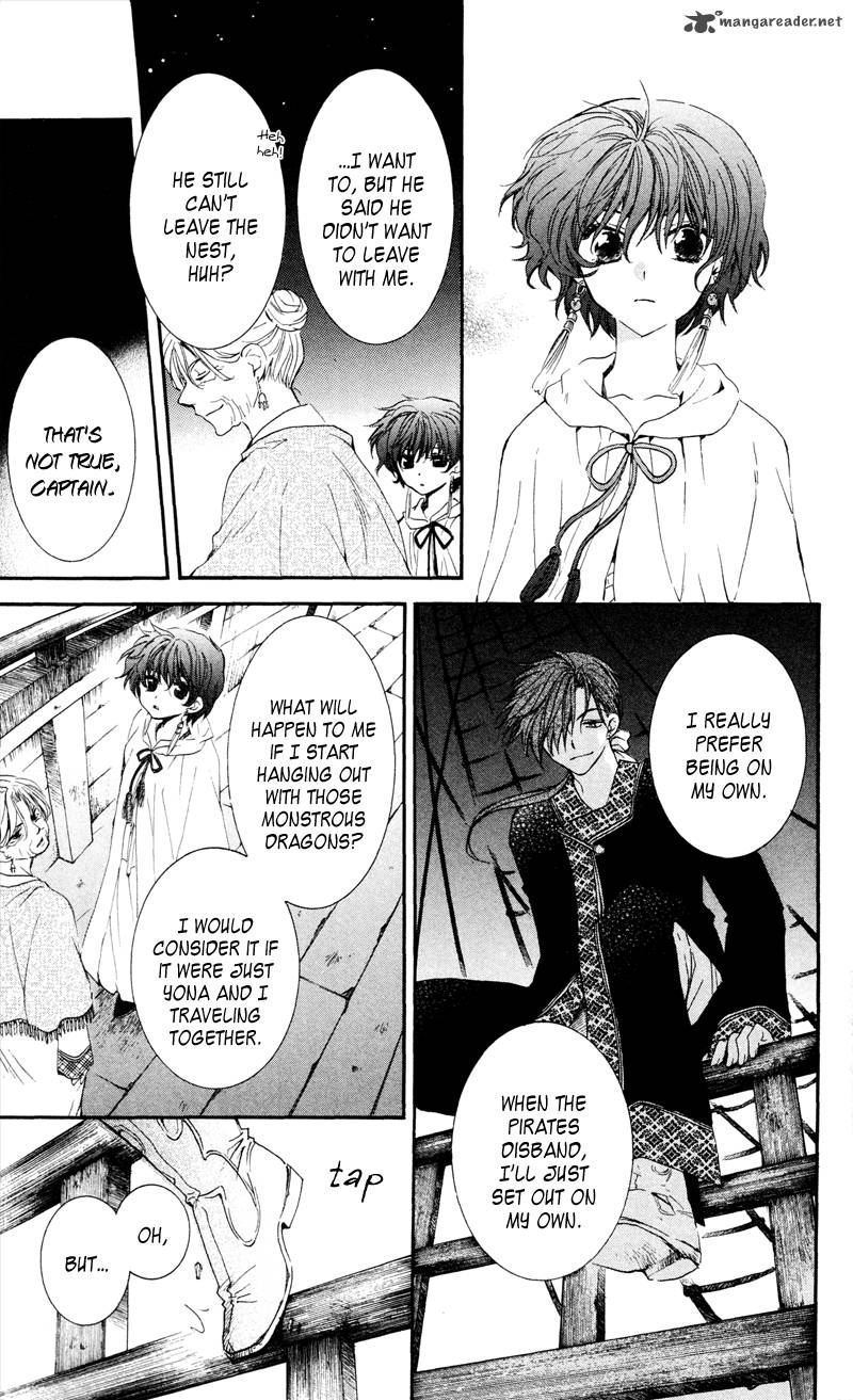 Akatsuki No Yona 33 7