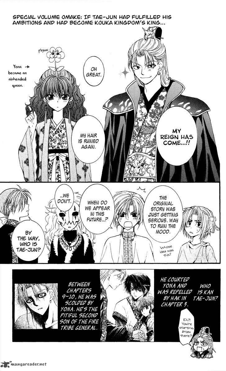 Akatsuki No Yona 35 31