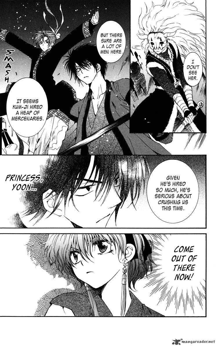 Akatsuki No Yona 36 15