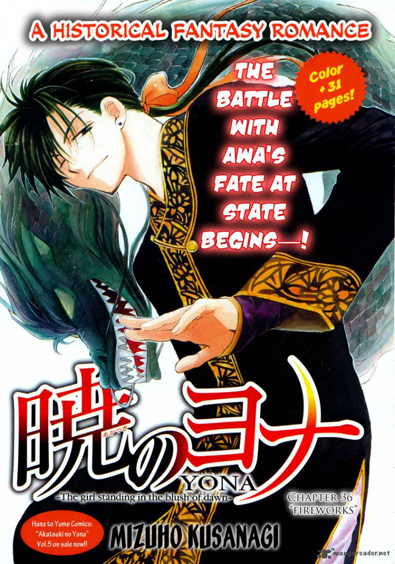 Akatsuki No Yona 36 36