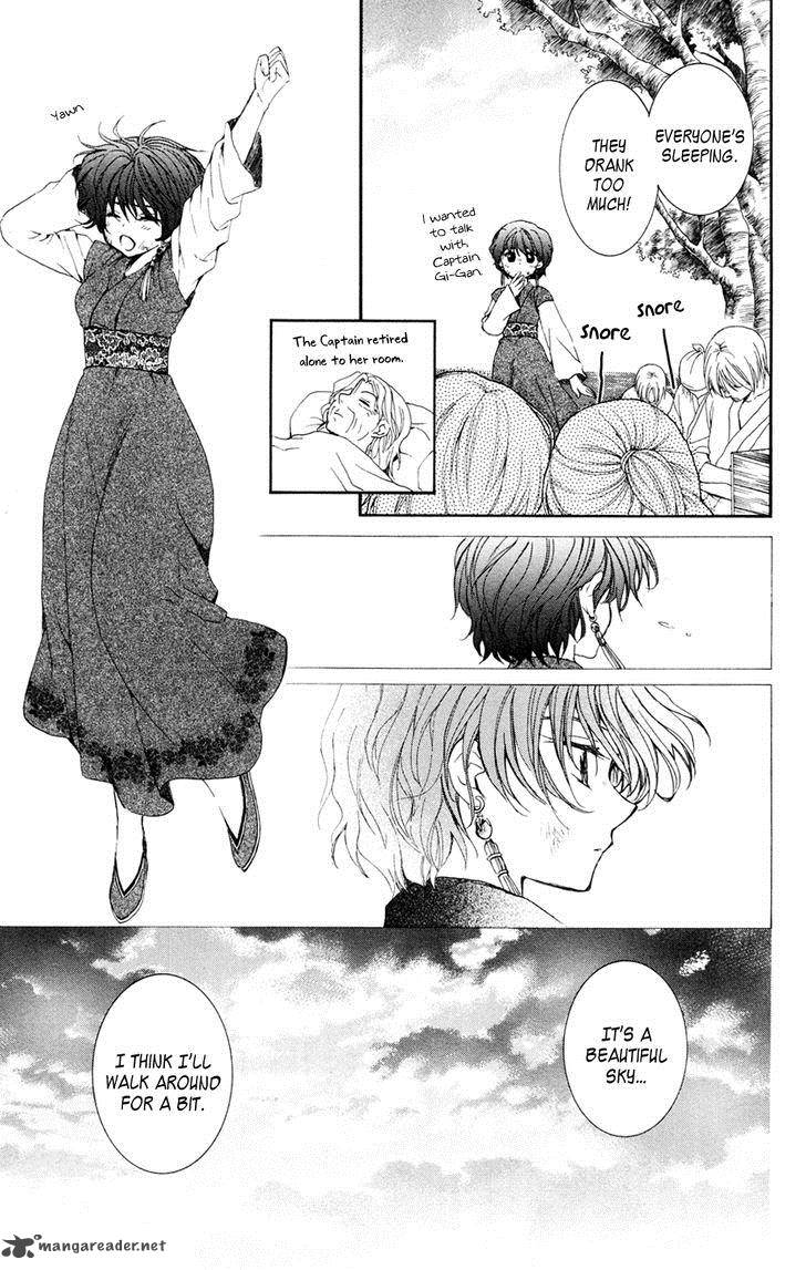 Akatsuki No Yona 38 27