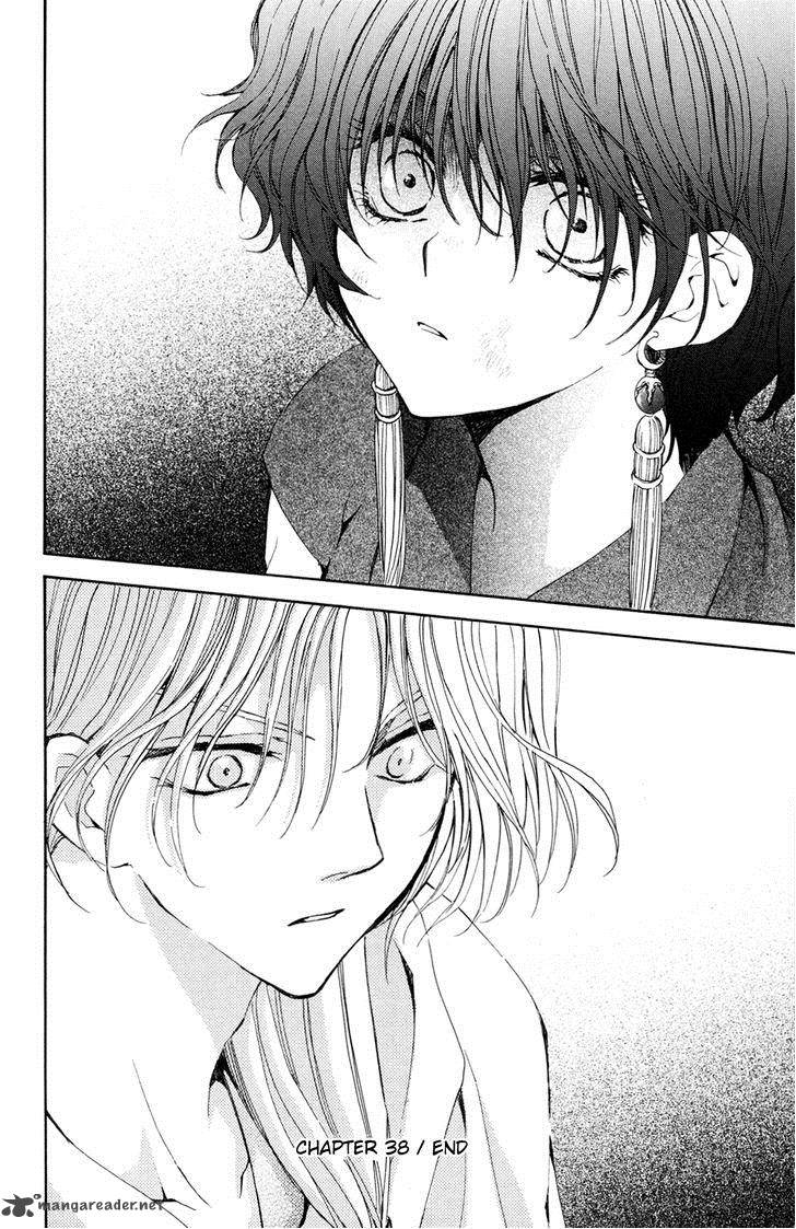 Akatsuki No Yona 38 31