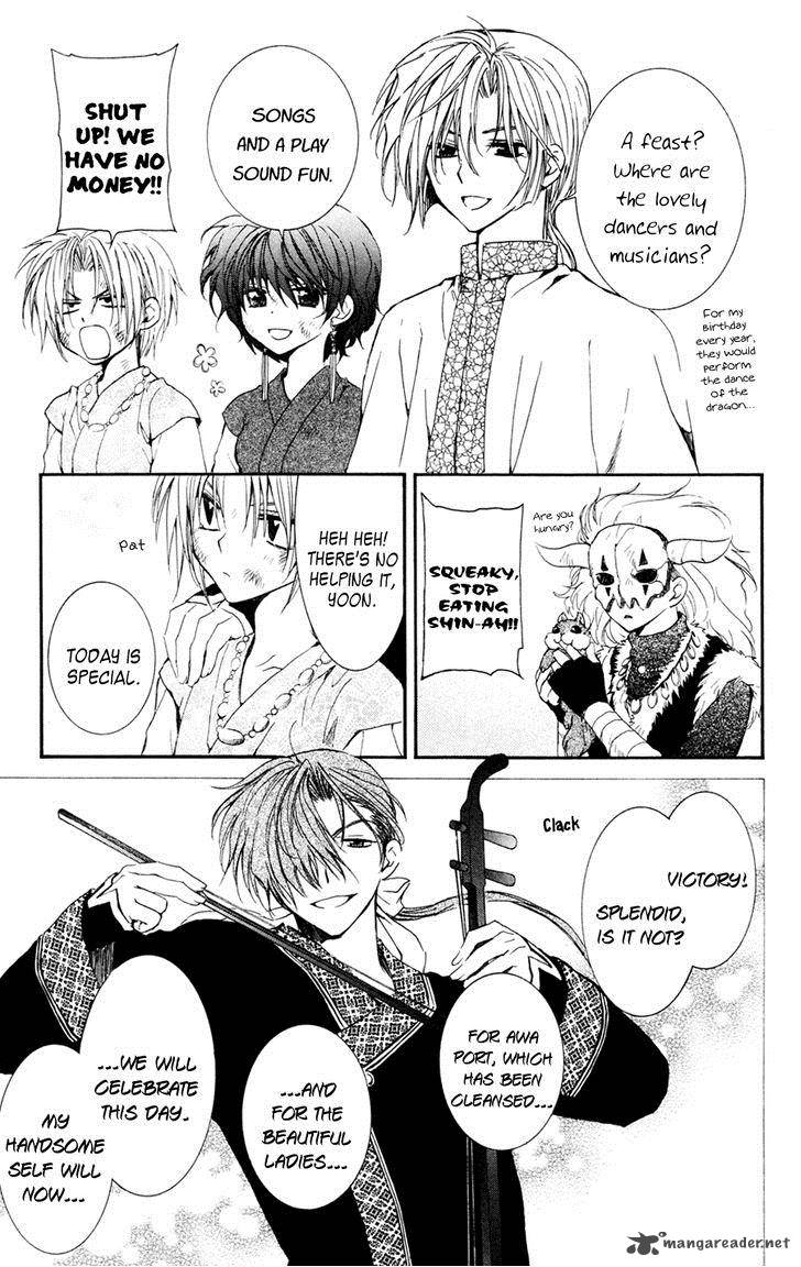 Akatsuki No Yona 38 9