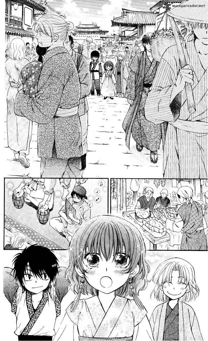 Akatsuki No Yona 60 15