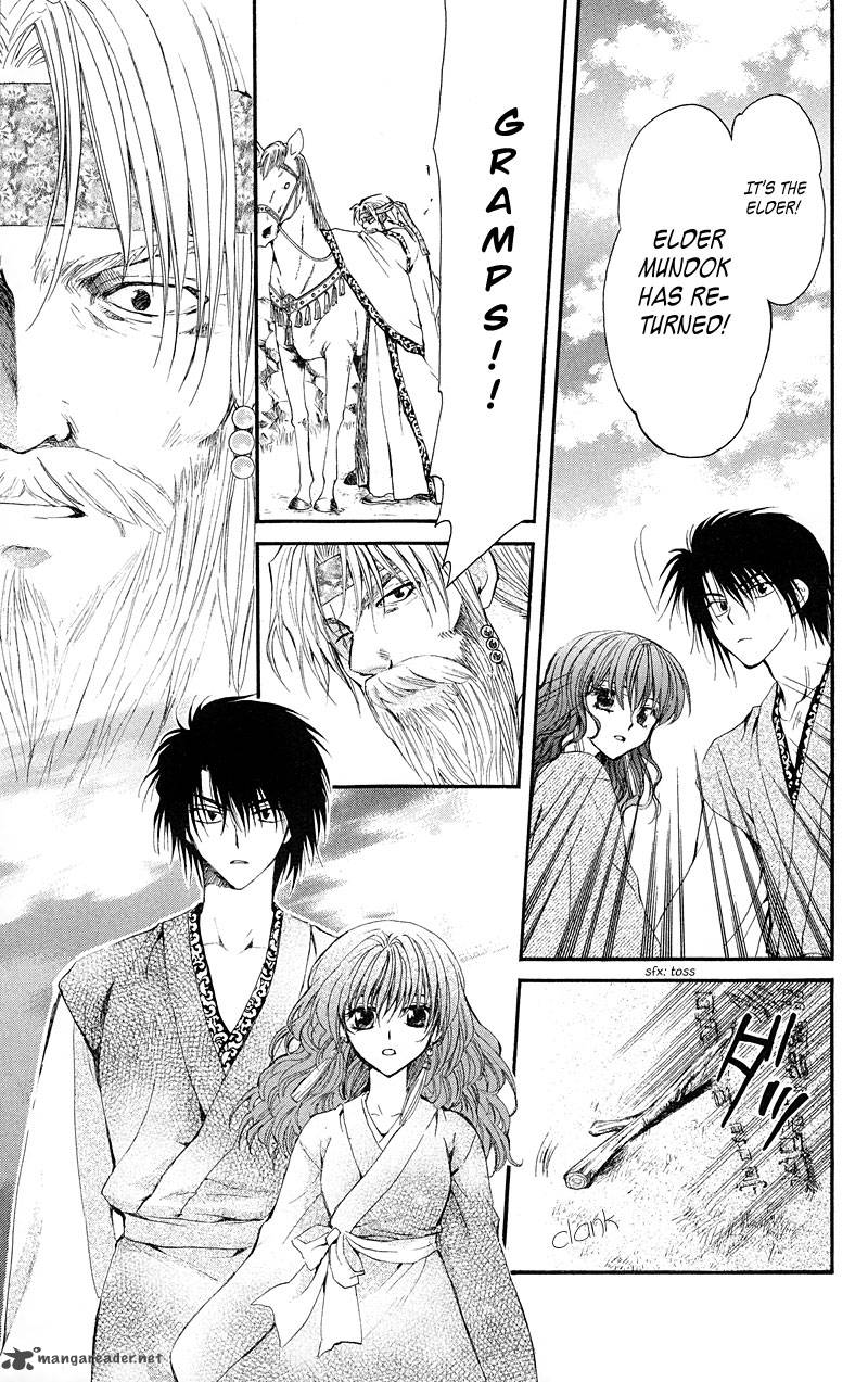 Akatsuki No Yona 7 4