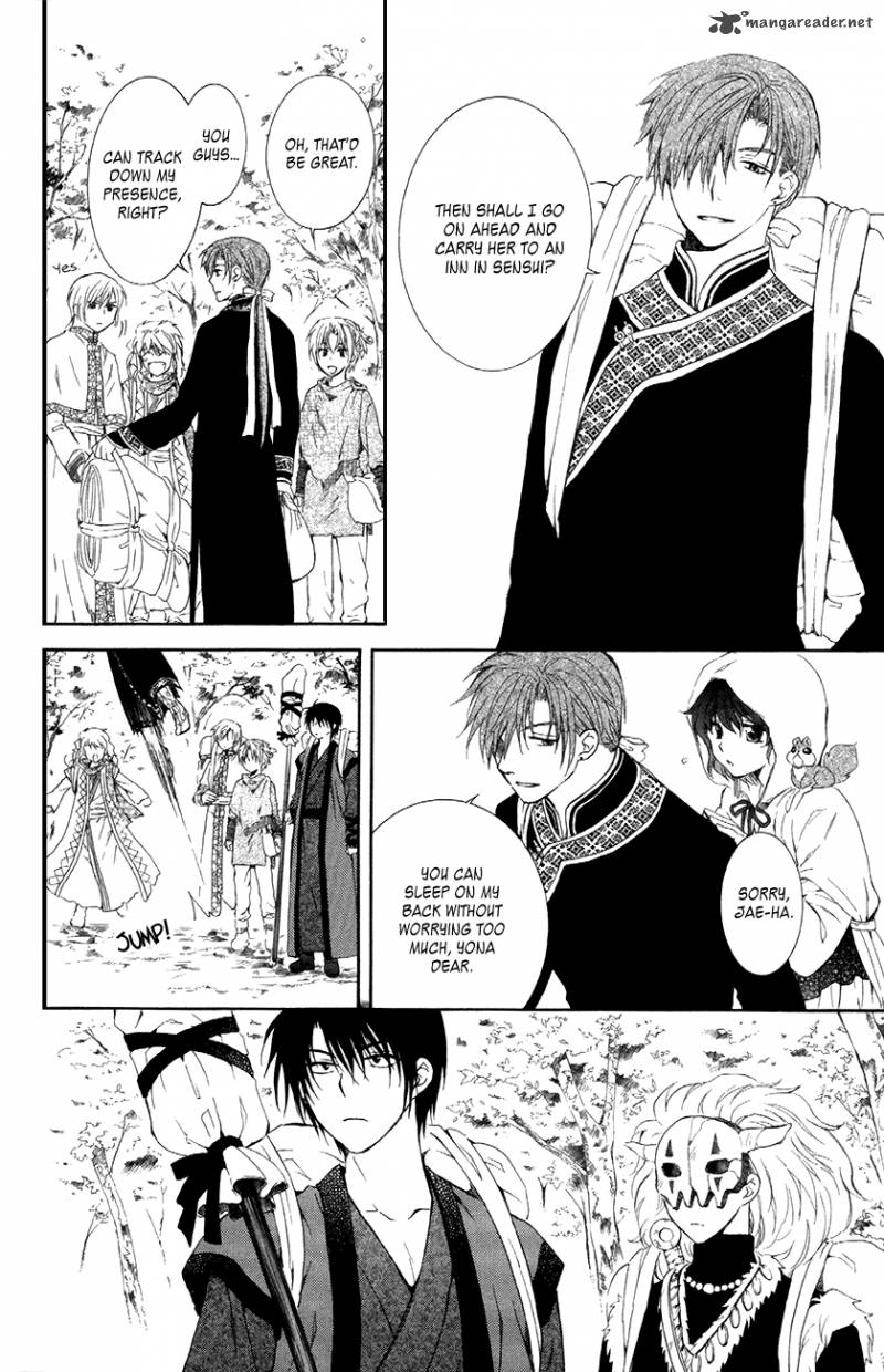 Akatsuki No Yona 85 20