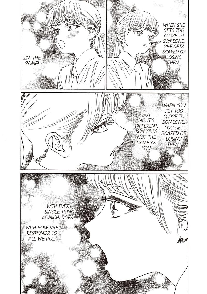 Akebi Chan No Sailor Fuku 88 15