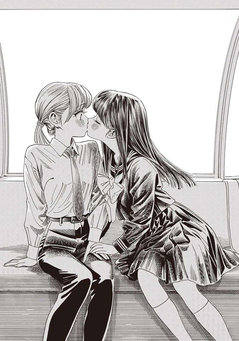 Akebi Chan No Sailor Fuku 88 59