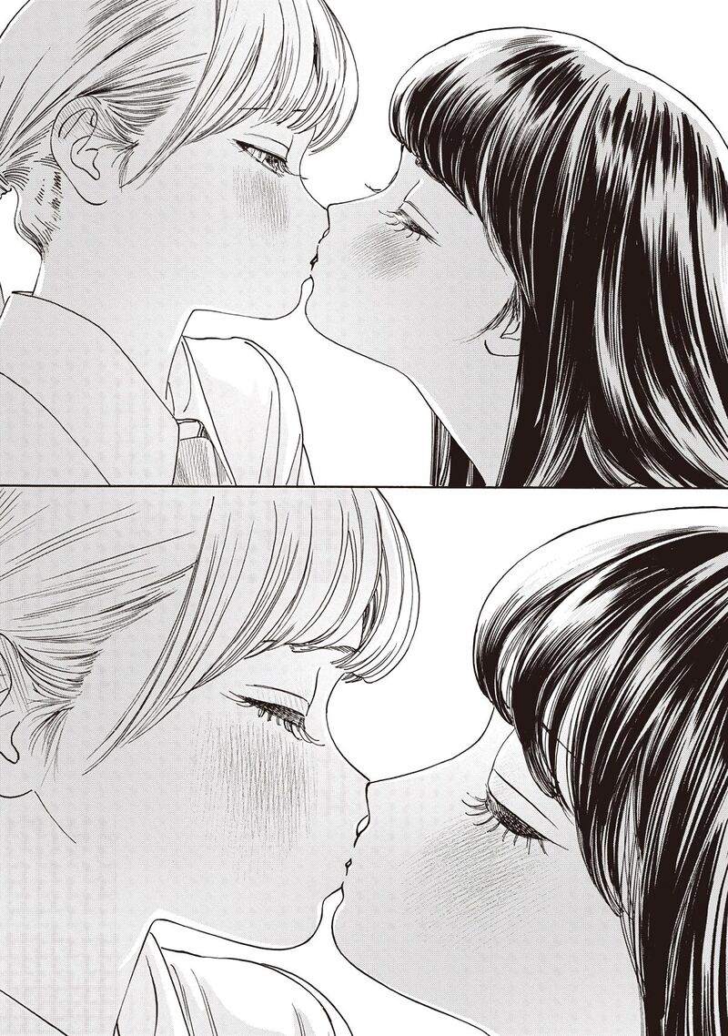 Akebi Chan No Sailor Fuku 88 61