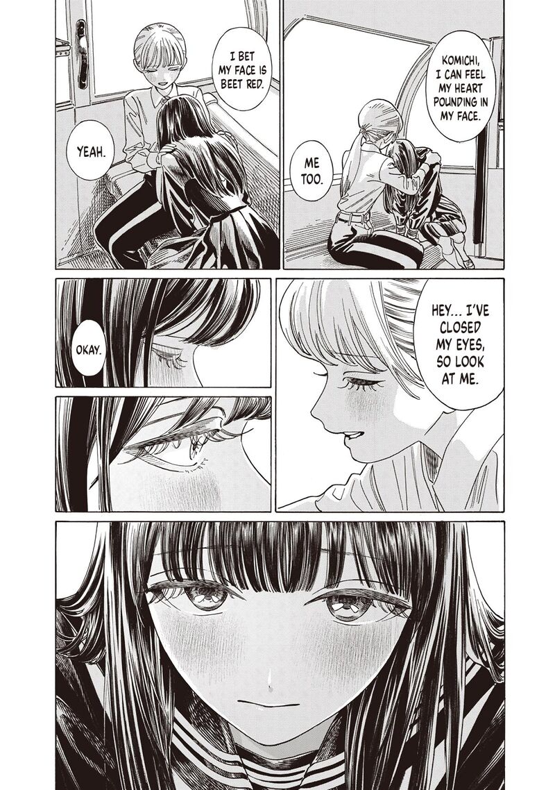 Akebi Chan No Sailor Fuku 88 68