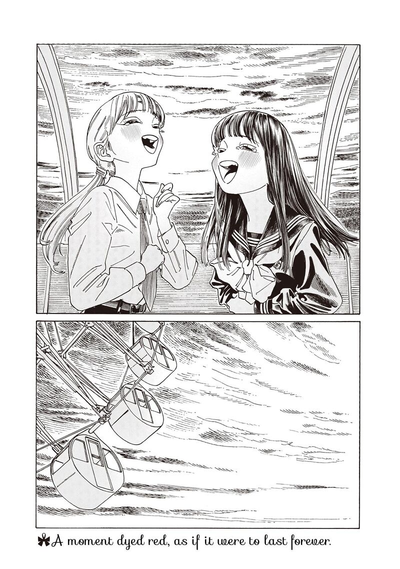 Akebi Chan No Sailor Fuku 88 73