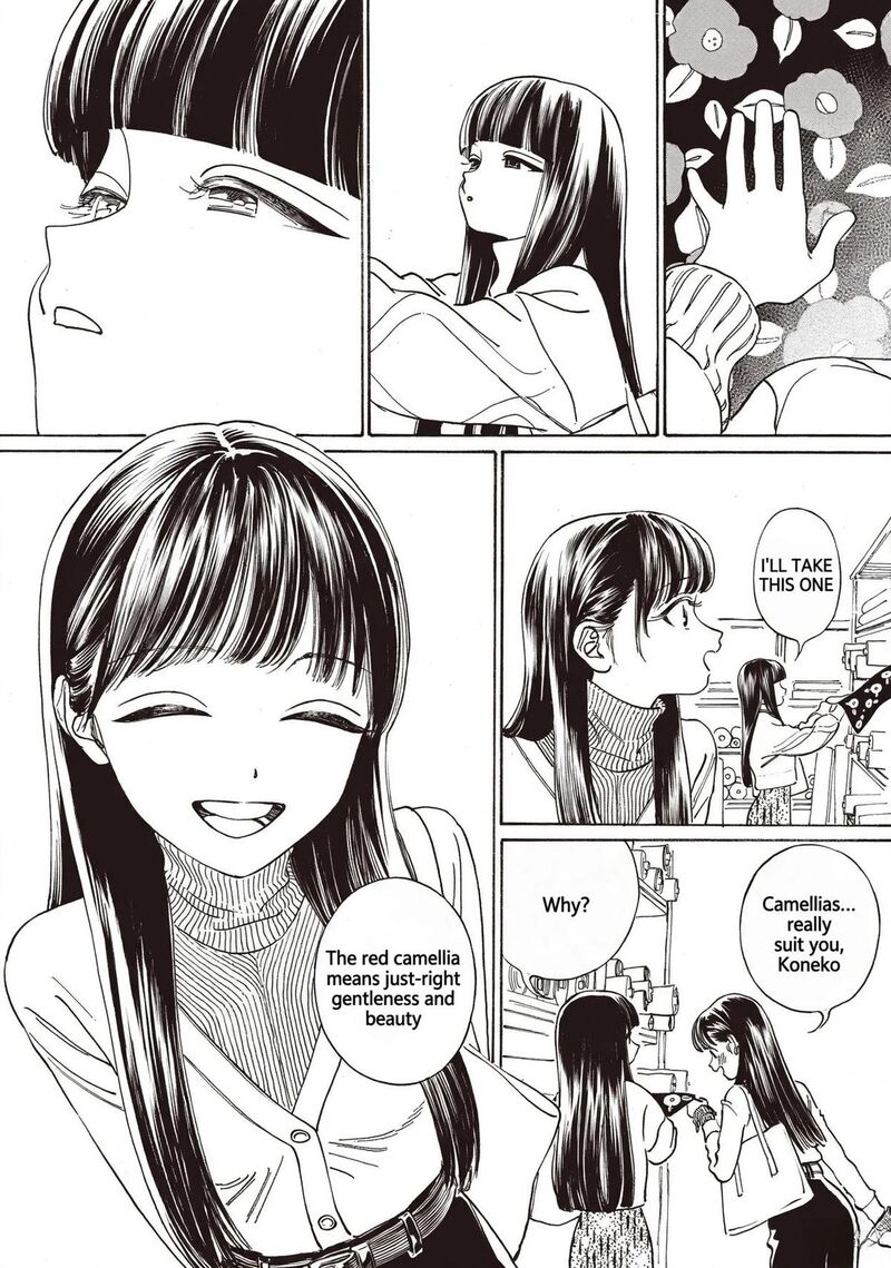 Akebi Chan No Sailor Fuku 90 12