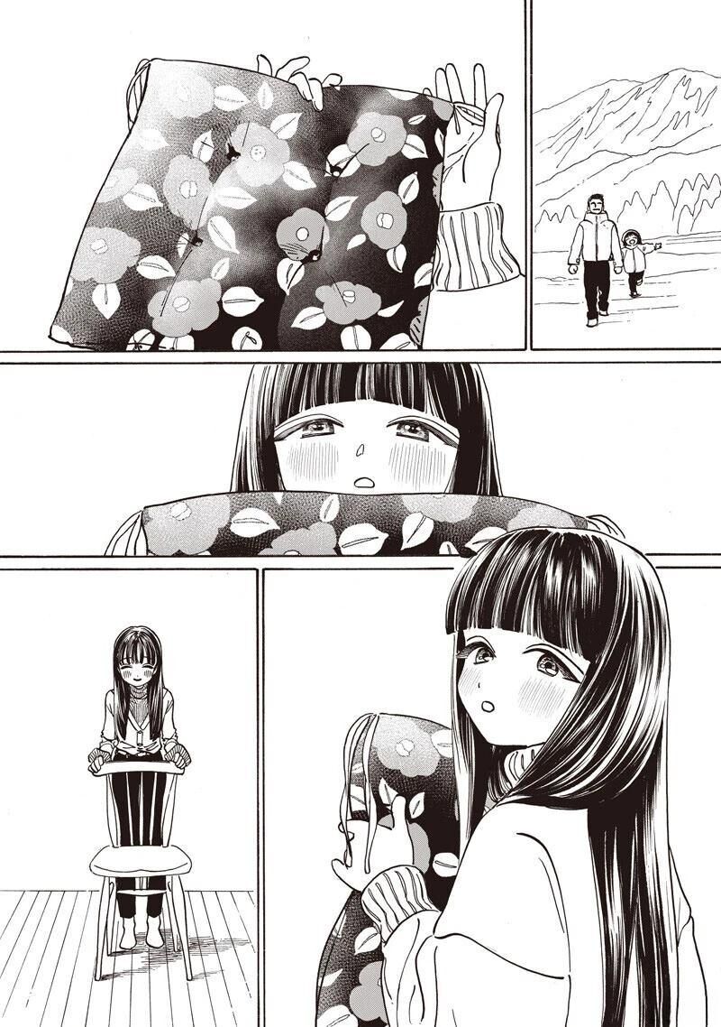 Akebi Chan No Sailor Fuku 90 18
