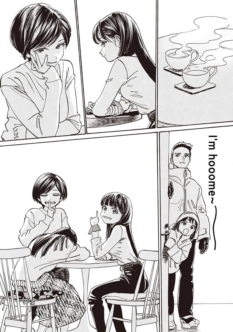 Akebi Chan No Sailor Fuku 90 20